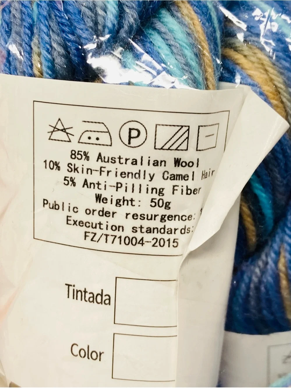 10 NEW Fancy Wool Yarn 470+g 85% Australian Wool 10% Camel 5% Anti-Pilling Fiber